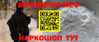 кокс Будённовск