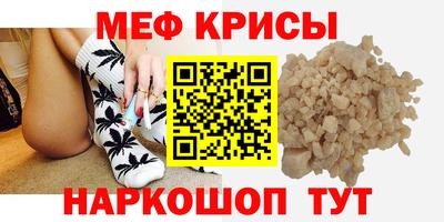 кокс Будённовск