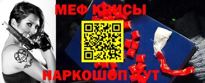 СК Бузулук