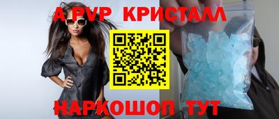 ешки Бугуруслан