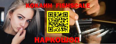 кокс Будённовск