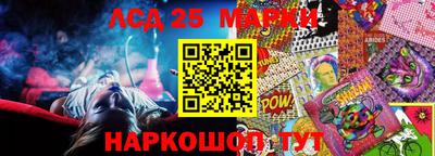 кокс Будённовск