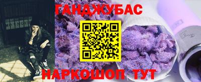 СК Бузулук