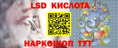 ешки Бугуруслан
