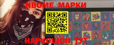 ешки Бугуруслан