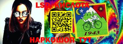 СК Бузулук