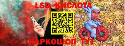 ешки Бугуруслан