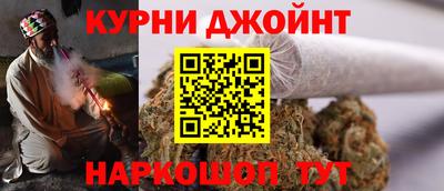 кокс Будённовск