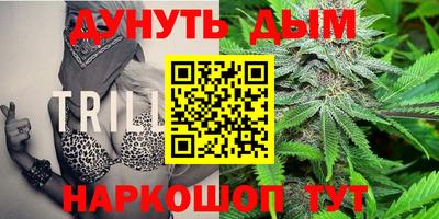 ешки Бугуруслан
