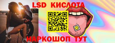 ешки Бугуруслан