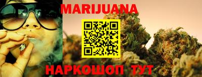 ешки Бугуруслан