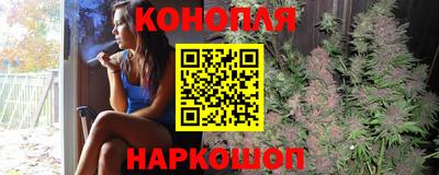 кокс Будённовск