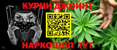 кокс Будённовск