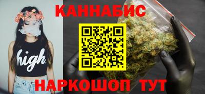 СК Бузулук