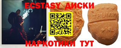 кокс Будённовск