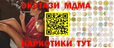 кокс Будённовск