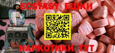 СК Бузулук