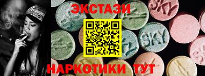 СК Бузулук