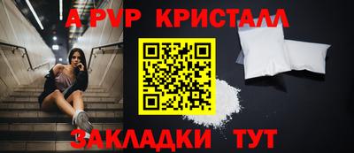 СК Бузулук