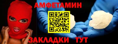 кокс Будённовск