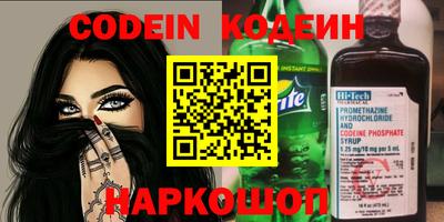 СК Бузулук