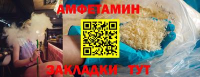 ешки Бугуруслан