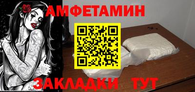 СК Бузулук