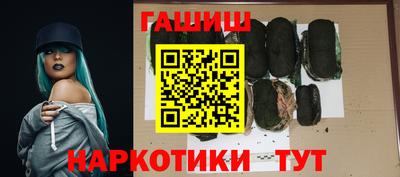 СК Бузулук