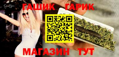 ешки Бугуруслан