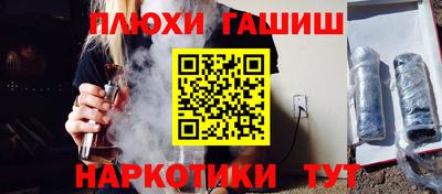 СК Бузулук