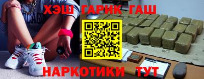 кокс Будённовск