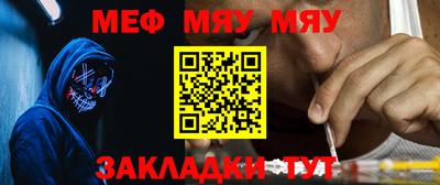 ешки Бугуруслан