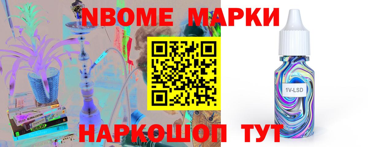 Узловая  Лсд 25 экстази кислота  ЛСД экстази ecstasy  Вход с VPN 